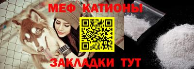 прущая мука Донской