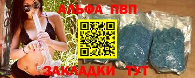 ECSTASY Дубна