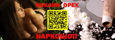 ECSTASY Дубна