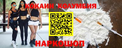прущая мука Донской