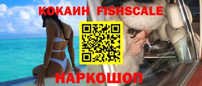 прущая мука Донской