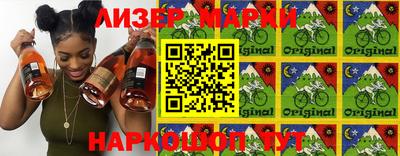 прущая мука Донской