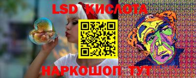 прущая мука Донской