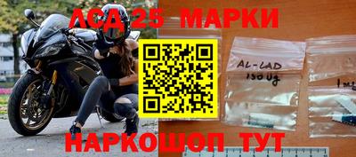 прущая мука Донской