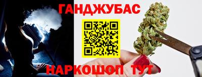 прущая мука Донской