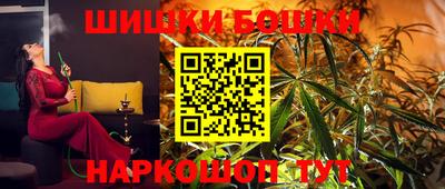 прущая мука Донской