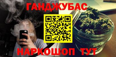 прущая мука Донской