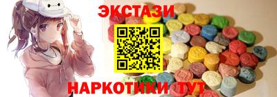 прущая мука Донской