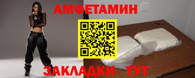прущая мука Донской