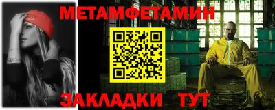 прущая мука Донской