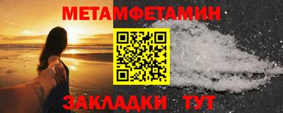 мдма Донецк