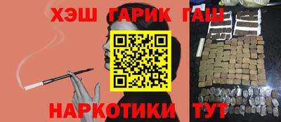 мдма Донецк