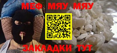 ECSTASY Дубна