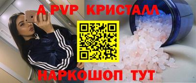 ECSTASY Дубна