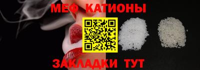 мдма Донецк