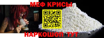 ECSTASY Дубна
